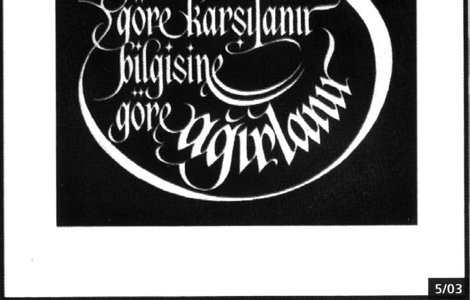 Mustafa Eren in çalışması Kaynak: Sarıkavak, 2005:178 İstif yani yazıyla tipografik kompozisyona örnek olarak Mustafa Eren in