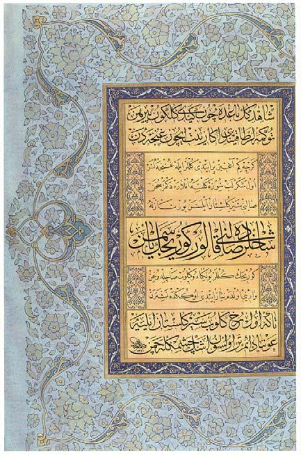 18 Sultan Reşad ın arzusuyla (1331/1913) de yazdığı 8 ciltlik Buhari-i Şerif (TSMK,HS.nr. 39) Hasan Rıza Efendinin en önemli eserleri arasındadır.