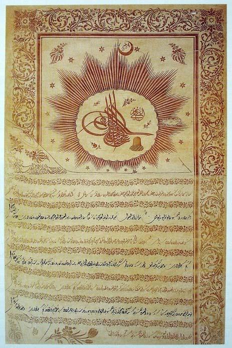 24 Resim 16. Sultan II. Abdülhamid in (1876-1909) tuğrasını taşıyan, divani yazıyla Hicri 1305 yılında yazılmış bir berat Kaynak: Acar, M. Şinasi, 1999 s. 181 Resim 17.