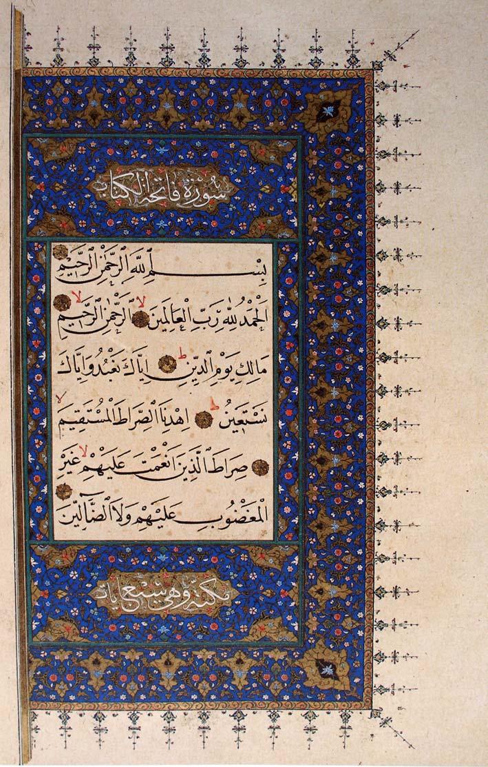 69 Resim 57. Şeyh Hamdullah ın Fatiha süresi çalışması Kaynak: Serin, 1992: 105 Şeyh Hamdullah ın (Resim 57) Kur an-ı Kerimdeki sayfa düzeni Manuskript grid sistemi kullanılmıştır.