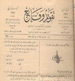 Takvim-i Vekayi Gazetesi (1831) Osmanlı Devleti sınırları dâhilinde 1831 de yayınlanmaya başlanan ilk Osmanlı Türk gazetesidir.