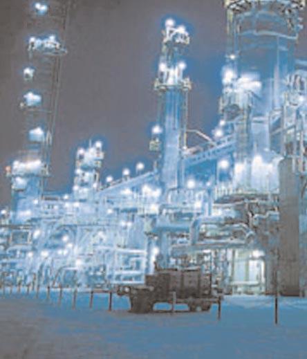 zmir Rafinerisi 22 1972 y l nda üretime baßlayan zmir Rafinerisi ülkemizin ikinci büyük rafinerisidir.