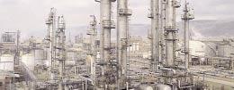 Kurulu nun 05/10/ tarih ve /54 say l karar ile Türkiye Petrol Rafinerileri A.Þ.