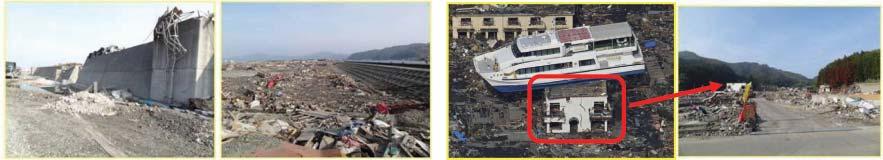 Bu da tsunaminin içeriye doğru sokulurken karaya baskın yapmadan önce şiddetlenmesine sebep olur. 2011 tsunamisinde en fazla zarar gören şehirlerden biri Otsuchi dir.
