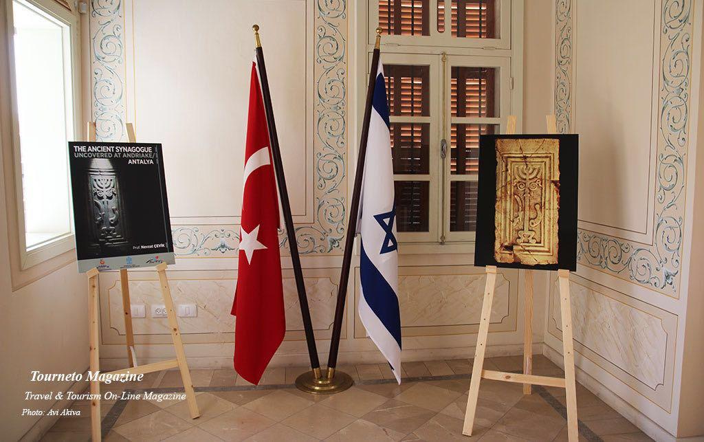 24-26 Mayıs 2017 tarihlerinde gerçekleşen ziyarette Antalya heyeti ile Türkiye nin İsrail Büyükelçisi Kemal Ökem kahvaltılı