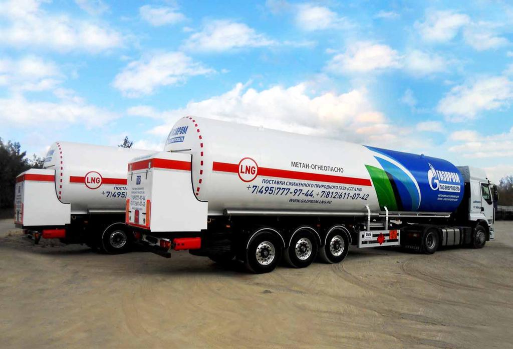 14957 mm 2550 mm 3850 mm LNG transport tank üretimleri; standartlar kapsamında ve yerel otoyol taşıma kapasitelerine uygun olarak, istenilen işletme basıncına uygun