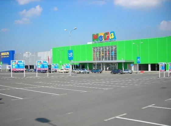 Mega Center Alışveriş Merkezi (Kazan, Rusya) Toplam Alan: 153.
