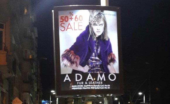 ADAMO