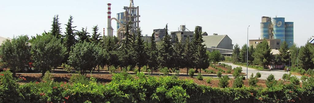 Siirt ilinin Kurtalan ilçesinde kurularak 1985 yılında üretime başlayan Kurtalan Çimento Fabrikası, 2000 yılında Limak Grubu bünyesine geçmiştir.