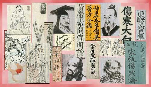Han Hanedanlığı döneminde Çin de cerrahlık çok yüksek düzeylere ulaşır.