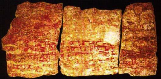 İlk Haritalar - Çatalhöyük Şehir Planı Fakat yakın zamanda bilinen bu tarih değişmiştir. Ankara Anadolu Medeniyetleri Müzesinde sergilenen ve M.Ö.