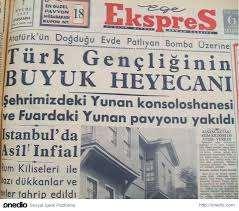 1991 Yıllında önemli bir demeç 6-7 Eylül olaylarının olduğu sırada Seferberlik Tetkik Kurulu'nda görevli olan, 1988-1990 yılları