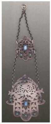 105 Örnek No : 56 Şekil No : 90 Çizim No : - İlgili Koleksiyon : Saad, Al Jadir, Kunuz İslamic Silver Treasures, Lak International, Sayfa: 291 İnceleme Tarihi : 22/05/2007 Ürünün Cinsi : Baş Süsü