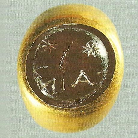 : 2,15 cm Kullanılan teknik : Kakma ve döküm tekniği Kullanılan motif : Bitkisel motif (palmiye dalı), sembolik motif (yıldız) Kompozisyon : Genel olarak Helenistik dönemin ince, hafif,