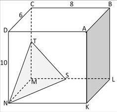 156 Mühendisler İçin Lineer Cebir Örnek 4.49. Şekildeki dikdörtgenler prizması şeklindeki odanın bir köşesinde bulunan üçgen duvarın odaya bakan yüzü boyanacaktır.
