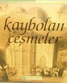 Pakistan Sel Felaketi Bağış Kampanyası Banka, 2010 yılında sel felaketi yaşanan Pakistan için bağış kampanyası düzenlemiştir.