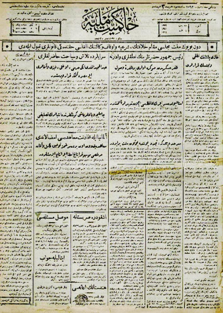 BD KASIM 2014 Hakimiyet-i Milliye gazetesinin, Hilafetin kald r lmas n haber veren 04.03. 1924 günlü say s. Gazete, bu say s nda, bir gün önce yap lan Meclis görüﬂmelerinin tutana n yay mlam ﬂt r.