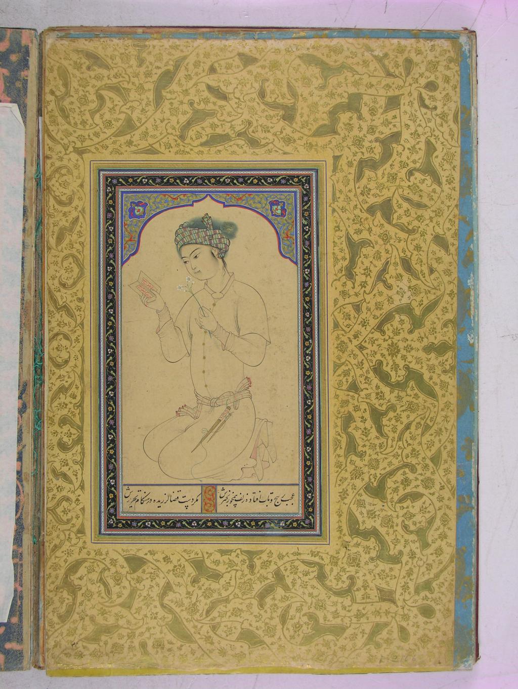 234 Zeren Tanındı F. 17. Şeyh Muhammed imzalı erkek portresi. 16.9 x 9.9 cm. Albüm. 1575 civ.