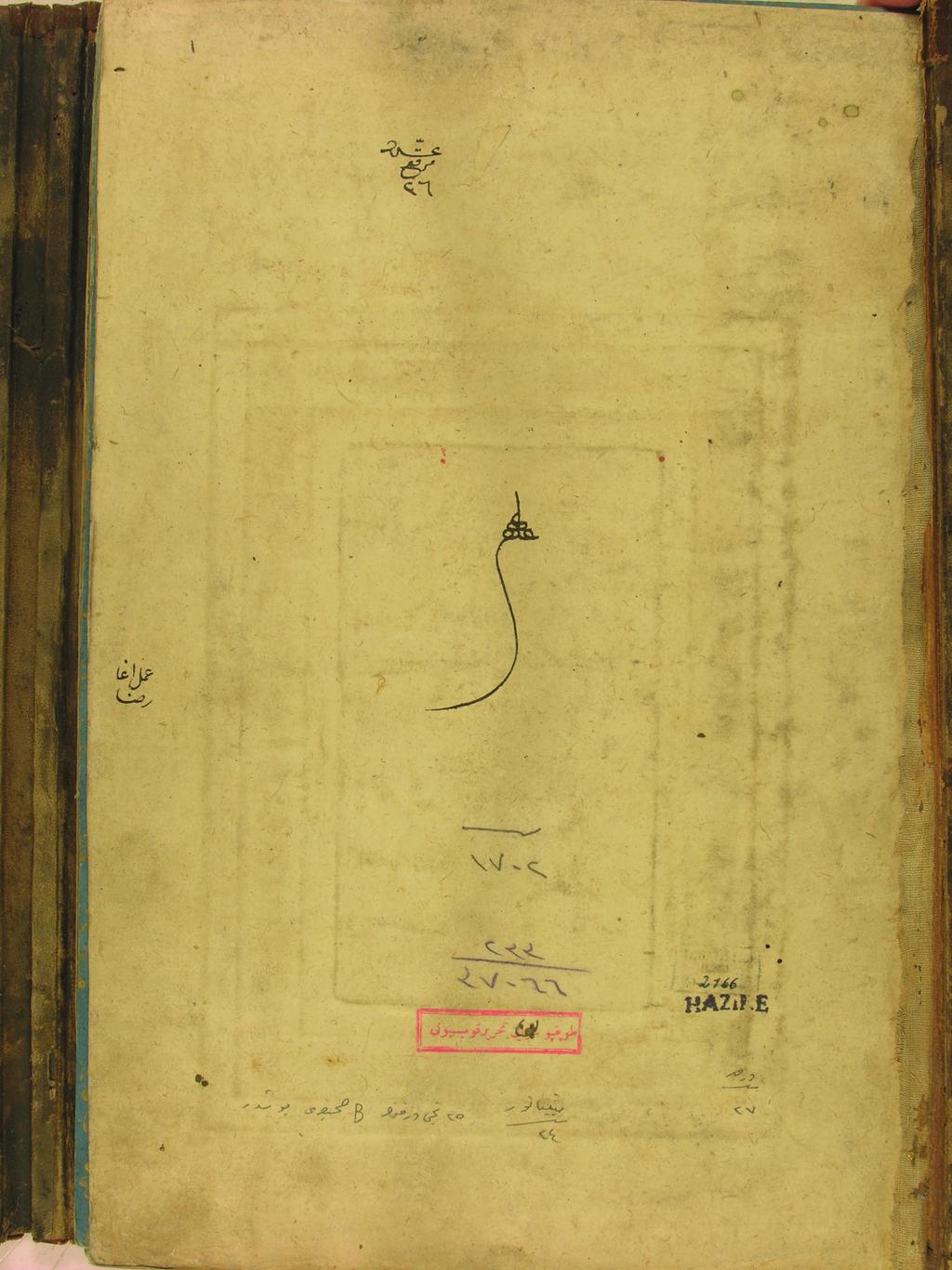 238 Zeren Tanındı F. 21. Amel-i Aga Rıza imzalı sayfa. 23.9 x 17.1 cm. Albüm. Isfahan. 1600 civ.