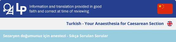 Ne zaman sezaryen doğum yapmam gerekebilir? Bebeklerin yaklaşık dörtte biri sezaryen doğumla dünyaya gelmektedir. Bu bebeklerin üçte ikisi beklenmedik şekilde sezaryen doğumla dünyaya gelmektedir.