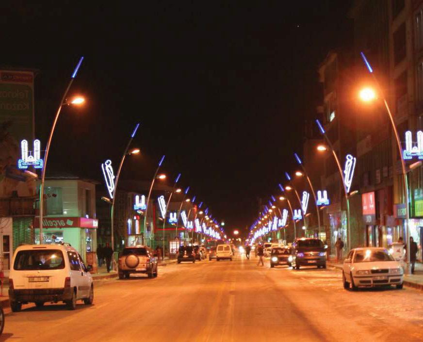 Cumhuriyat Caddesi Erzurum Cumhuriyet