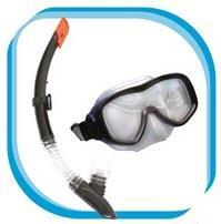 / VAKUM Daphne Snorkel Set Çocuk Modeli Ürün Kodu: 2363A/113CSB Marka: BERMUDA Koli İçi: