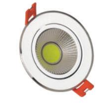 5 CM Işık Rengi 20w Cob Led 90 TL İÇ ÇAP: 17 CM