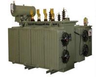 Transformatör Soğutma Sistemleri Transformatörlerinde altı tip soğutma sistemi kullanılır.
