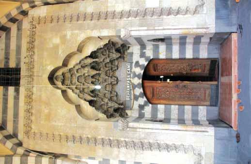 Diyarbakır daki Osmanlı Dönemi Cami ve Mescidleri Medeniyetler Mirası Diyarbakır Mimarisi Foto: 39- Behram Paşa Camisi Son Cemaat Yerindeki Mihrabiye Foto: 40- Behram Paşa Camisi Son Cemaat Yerindeki