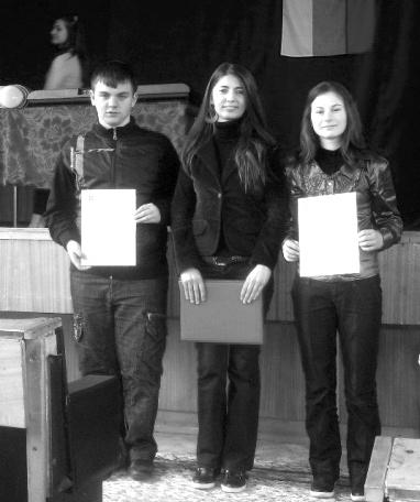 30 Mart 2011 Sayfa 7 Ученици от Ардино получиха сертификати на Кеймбридж Деветокласниците от Професионална гимназия Хр.