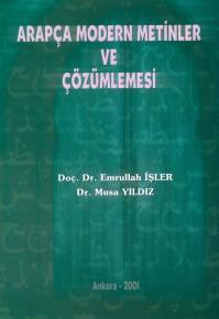 4. Yıldız, Musa, Bil Dilci Olarak Ali Kuşçu ve Risâle fî l-isti âresi, Kültür Bakanlığı, Ankara 2002. [Atıf: Akgündüz, Ahmet ve diğ.