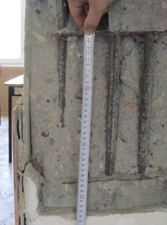 13: 19 Mayıs 2011 Simav depremi sonrası ağır kesme hasarı almış kolon elemanı Hatalı detaylandırılan betonarme perdeler Simav Depremi sonrası hasar almıştır. Resim 3.