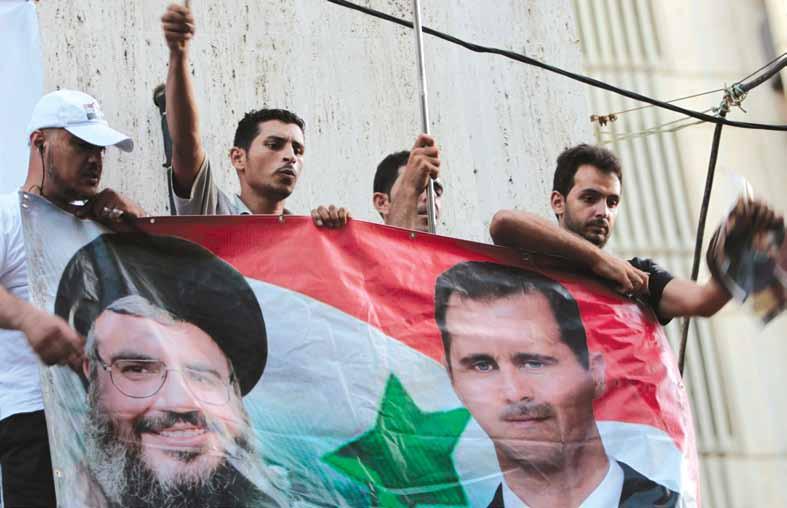 Şii siyasal aktörlerin Türkiye karşıtı söylemleri büyük ölçüde Türkiye nin Suriye ve Irak politikalarıyla ilişkili.