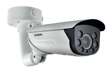 DS-2CD4625FWD-IZS 2MP Akıllı IP Vandal-proof WDR IR Bullet Kamera 2MP, 1/2.8" Progressive Scan CMOS, 0.005 lux, 2.8-12mm otofokus motorize lens, ICR, 140dB WDR, H.