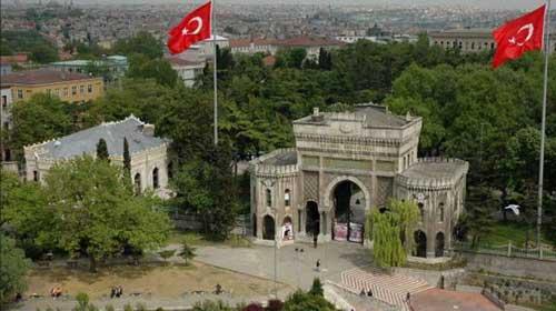 İSTANBUL ÜNİVERSİTESİ (Aldığı oy: 1) İstanbul' un göbeğinde Beyazıt'ta bulunan kampus, jüri üyelerimizden Atilla Dorsay'ın tavsiyesi.