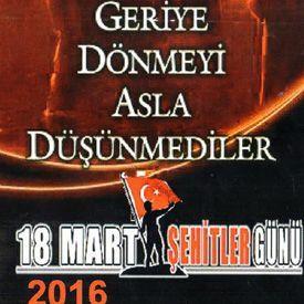 - Akhisar Belediyesi Katkılarıyla Akhisar Musiki Derneği TRT Sazları Eşliğinde 10 Mart 2016 Perşembe Günü Park İçi Kültür Salonunda Bahara Merhaba Konseri Düzenlenmiştir.