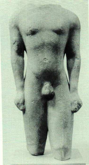 sı Samos 'tan kouros. Adak yazısı sol baldır üzerindedir.