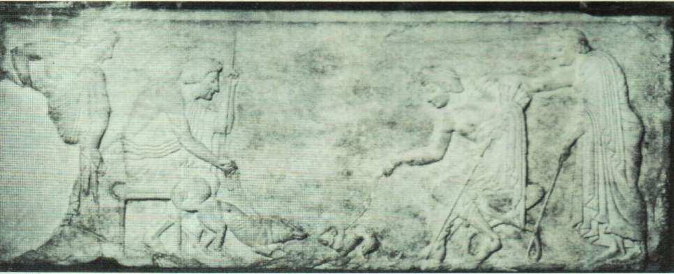 Bu eser ve Endoios 'un imzasını taşıyan ve üzerinde oturan bir figürün tasvir
