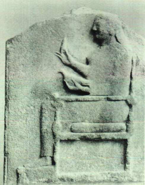 (Paros, yükseklik 1.19vı), 650-625 (Çizim yaklaşıktır).