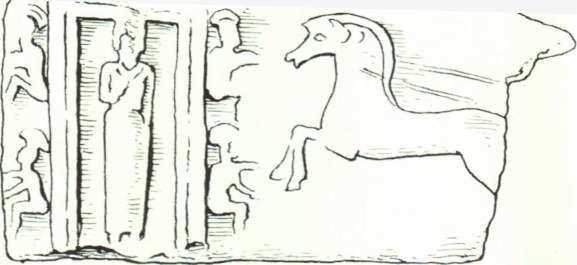 Sağ yönde saldıran arabaya ait olan at, Asur örneklerini hatırlatır ama daha stilize edilmiştir. Kabartma, muhtemelen bir yapıya aittir.