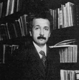 1905 te Einstein, Maxwell in elektromagnetizma teorisi ile uyumlu olan özel görelilik teorisini kurduktan sonra gravitasyonun da özel görelilikle uyumlu bir