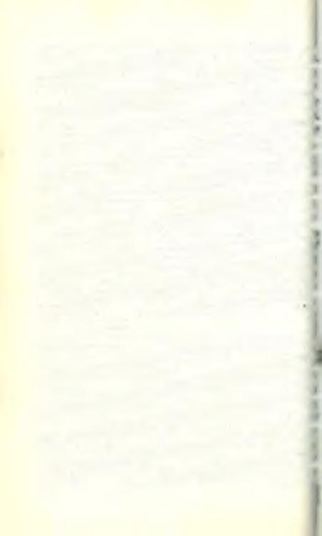 Gümüş sikkeler. Yaklaşık 720'de, III. Leo (717-741) gürj Miliaresion'u çıkartmıştır (2.0 gr., çoğulu miliaresia), ve de şim oranını 1 nomisma = 12 miliaresia = 288 folles olarak be İçmiştir.