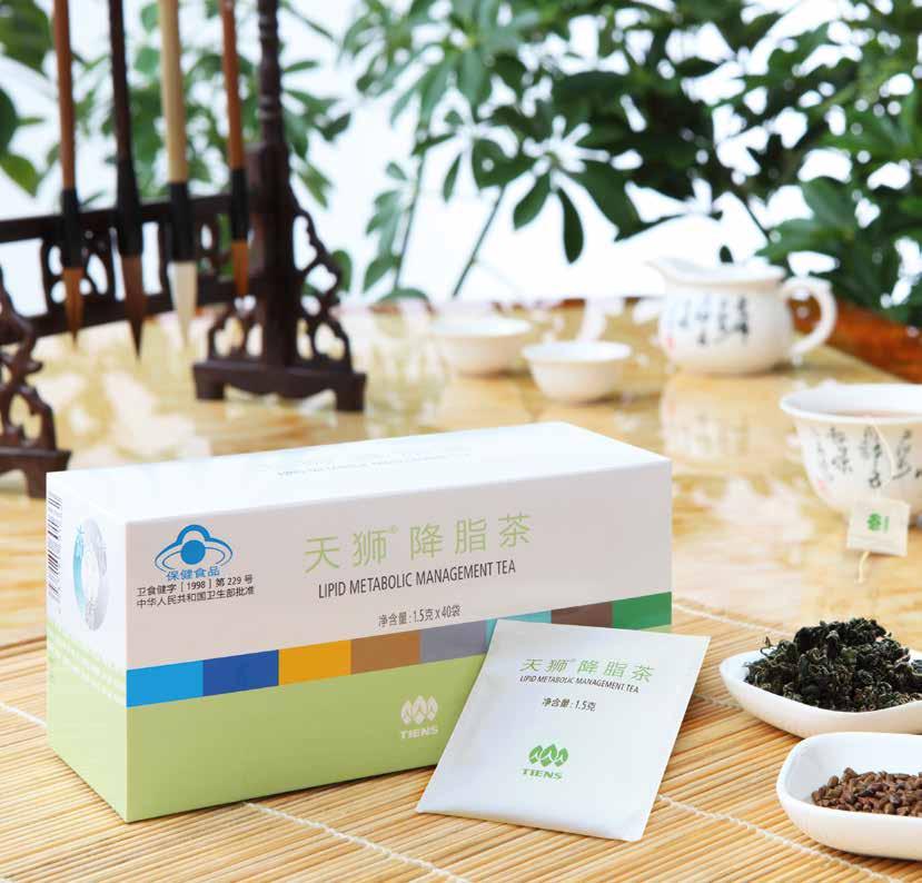 TIENS YAĞ METABOLİZMASI YÖNETİMİ ÇAYI Ginostema Çayı olarak da bilinen bu çay, bağımsız Çin devletlerini fethederek ilk Çin İmparatorluğu nu kuran ilk Qin Hanedanı olan Qin Shi-Huang dan bu yana Çin