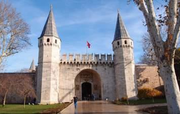 Izvorul Tămăduirii Ajunși în Istanbul, ne îndreptăm spre Mănăstirea Izvorul Tămăduirii care a fost construită de către împăratul Leon I (457-474). Cazare în Istanbul. ZIUA 3, Bis.