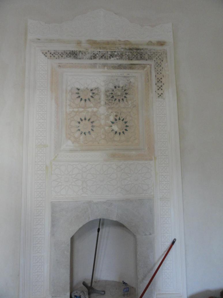 bordürleri Resim 66 Edirne Yıldırım Camisi