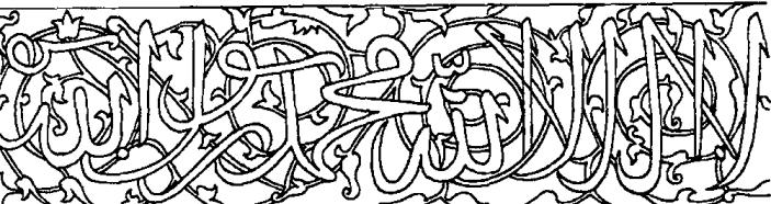 65 ġekil 69 (A. Karaçağ dan) Kuzeydoğu tabhane mekanının duvarı aynı şekilde boydan boya alçıyla kaplanmıştır.