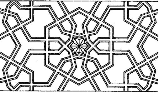 68 Alçı kaplamanın sol bölümünde, üstte dikdörtgen şeklinde bir pano yer alır.