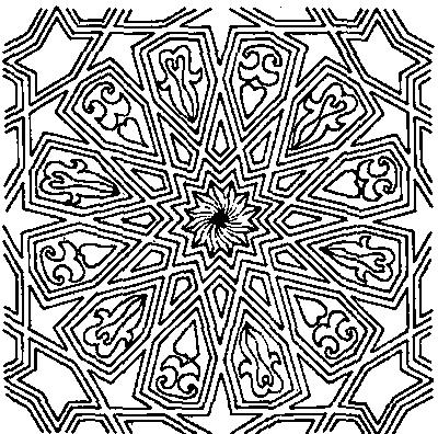 79 ġekil 110 (A. Karaçağ dan) Alçı kaplamada sol ve sağda olmak üzere toplam altı pano bulunur. Panoların yüzeylerinde iki farklı geometrik süsleme kullanılmıştır.