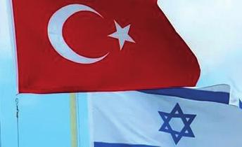 TÜRKİYE VE İSRAİL İN SİYASİ İSTİŞARELERİ Geçtiğimiz hafta 2010 yılından bu yana Türkiye ve İsrail arasındaki ilk siyasi istişareler gerçekleşmiştir.