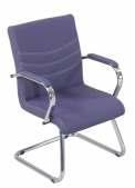 U-Leg MBK-03 U Ayak Bekleme Guest Chair